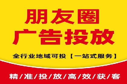 行业内的SEM竞价代运营公司优秀案例剖析